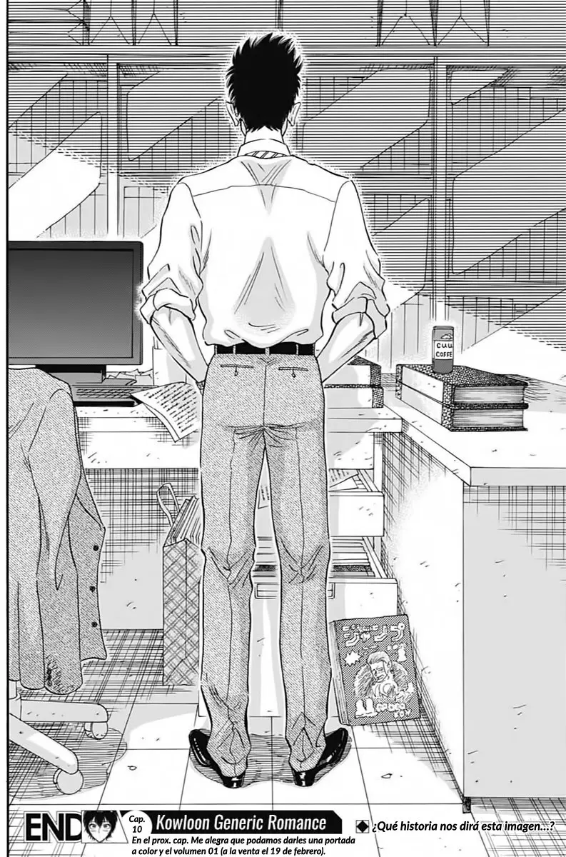 Kowloon Generic Romance capítulo 10, página 19
