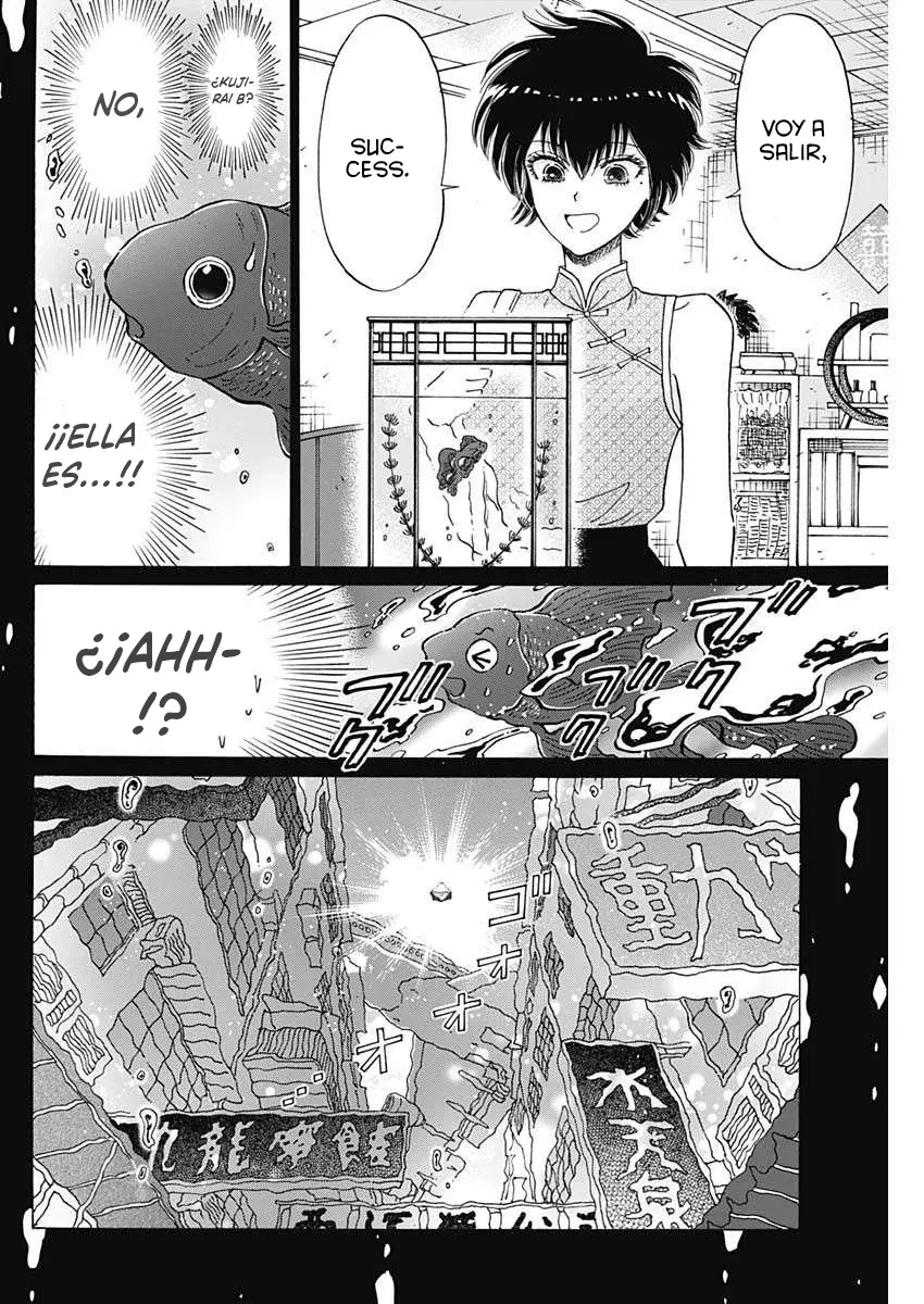 Kowloon Generic Romance capítulo 100, página 3