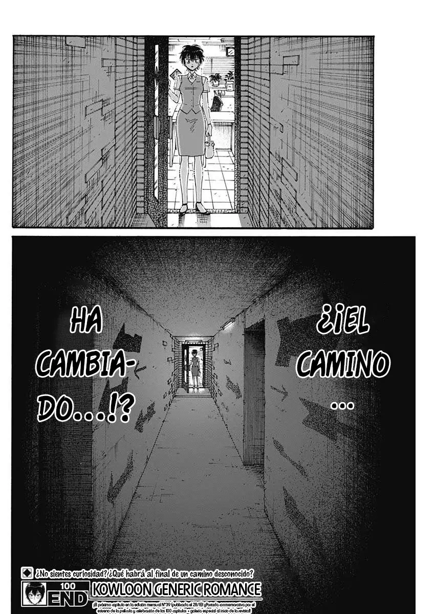 Kowloon Generic Romance capítulo 100, página 18