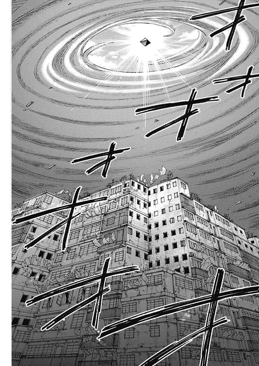 Kowloon Generic Romance capítulo 102, página 17