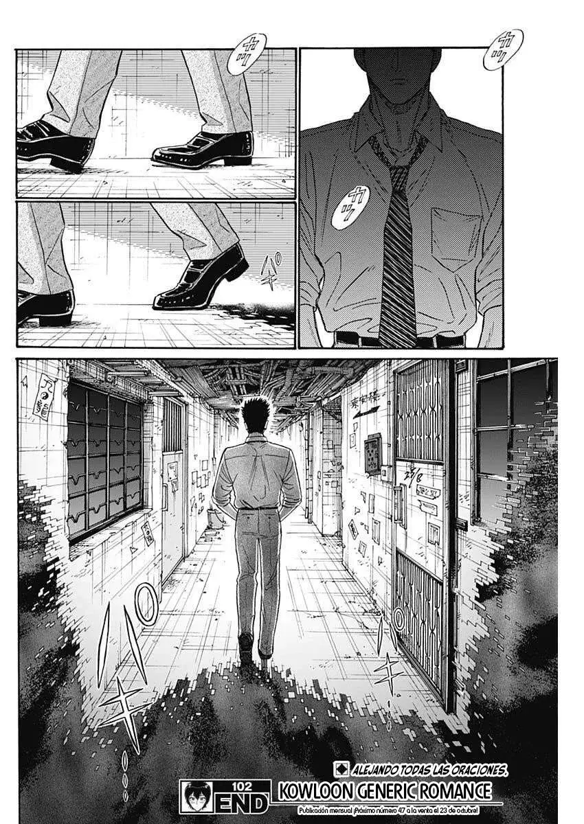 Kowloon Generic Romance capítulo 102, página 18