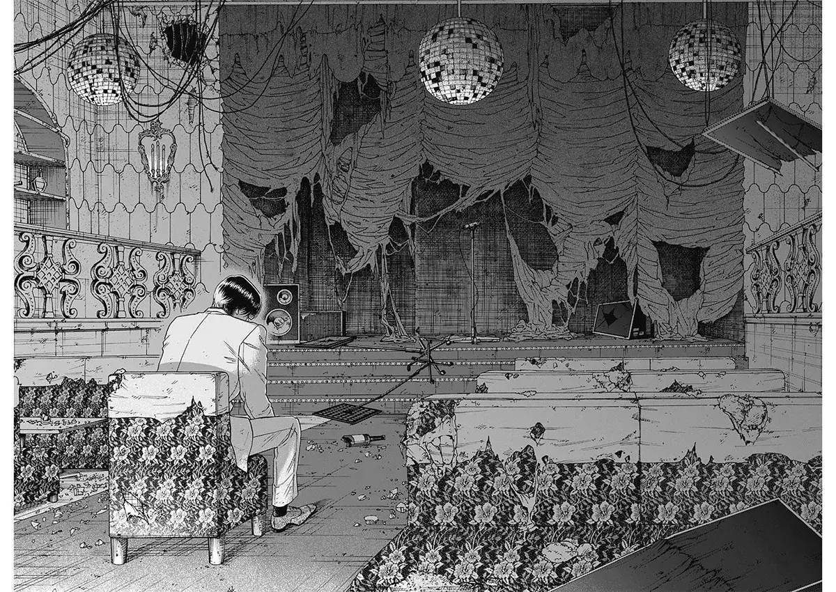 Kowloon Generic Romance capítulo 103, página 7