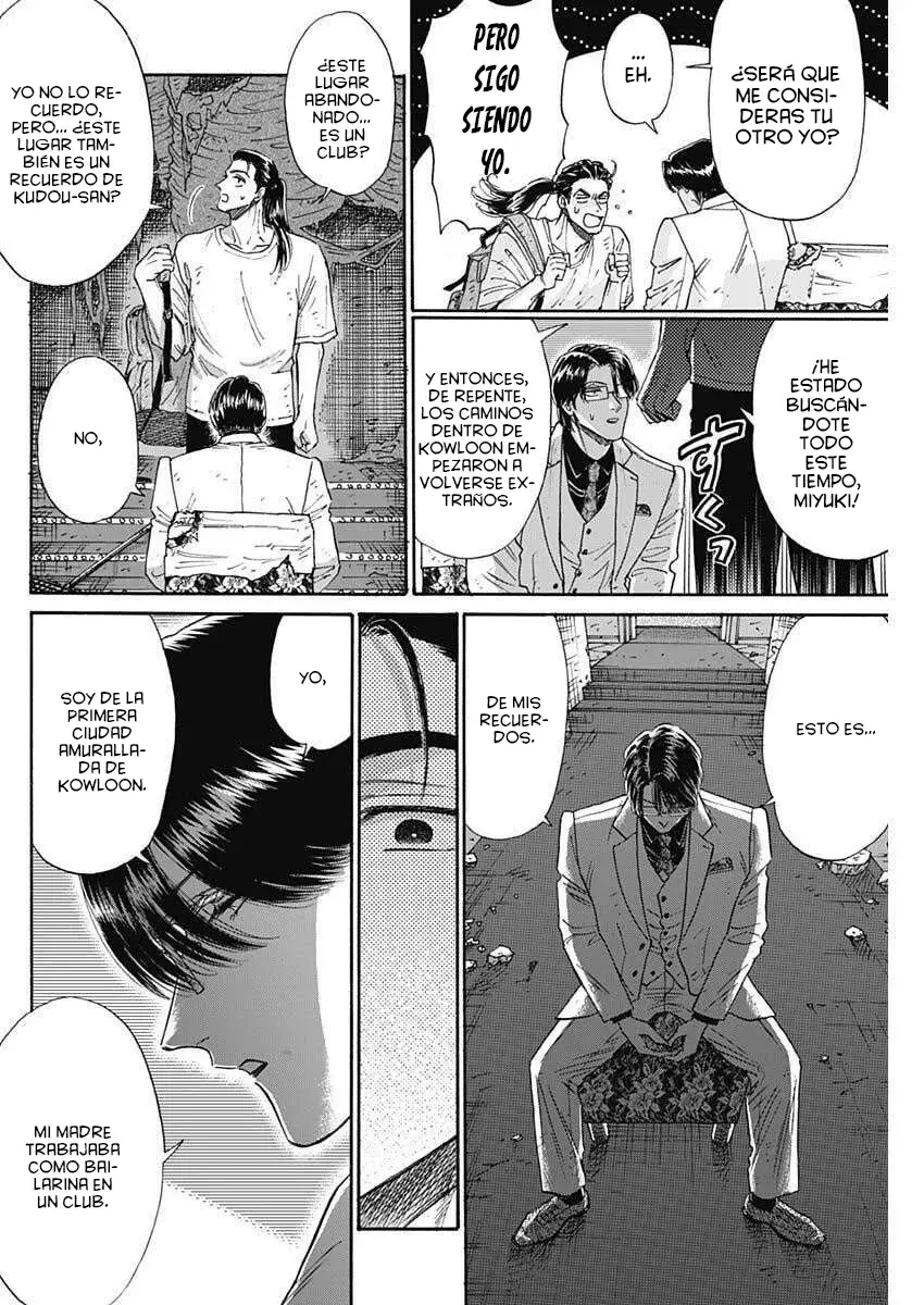 Kowloon Generic Romance capítulo 103, página 12