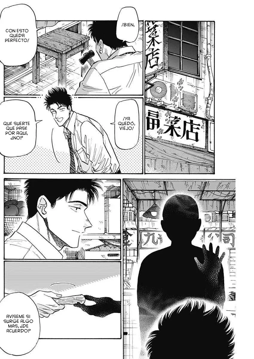 Kowloon Generic Romance capítulo 104, página 5