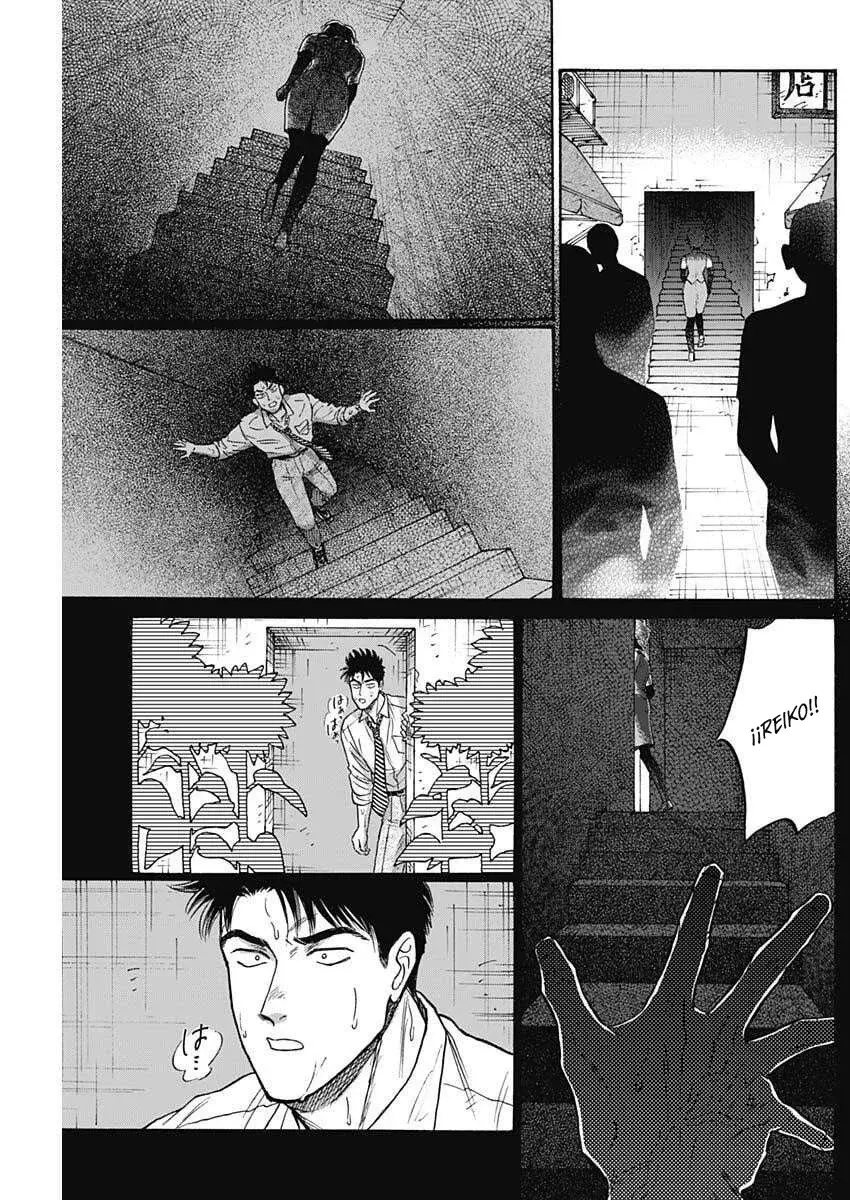 Kowloon Generic Romance capítulo 104, página 8