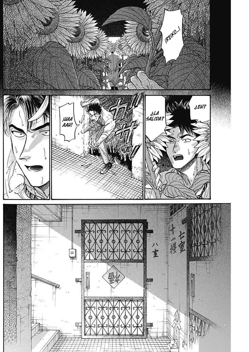 Kowloon Generic Romance capítulo 104, página 16