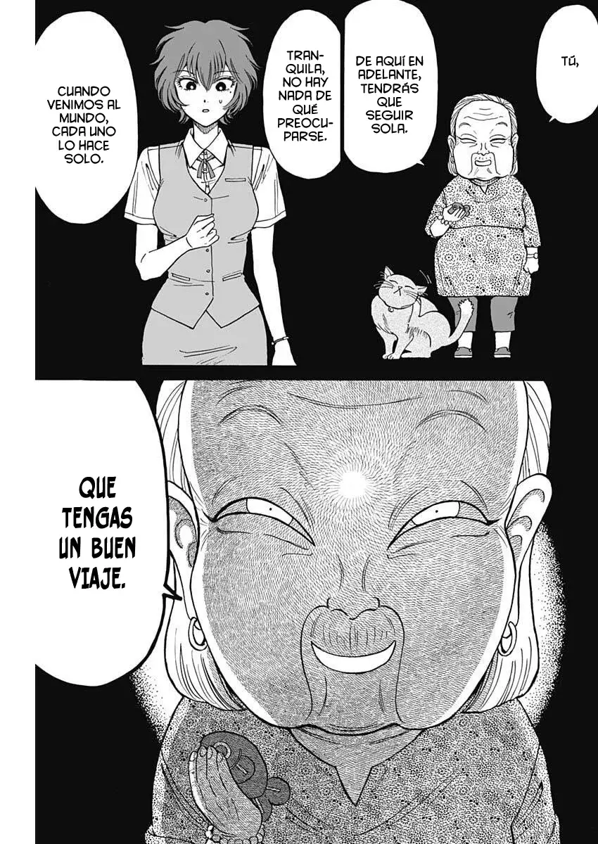 Kowloon Generic Romance capítulo 107, página 13