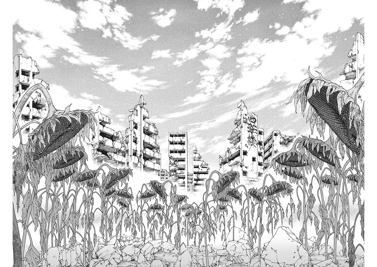 Kowloon Generic Romance capítulo 107, página 23