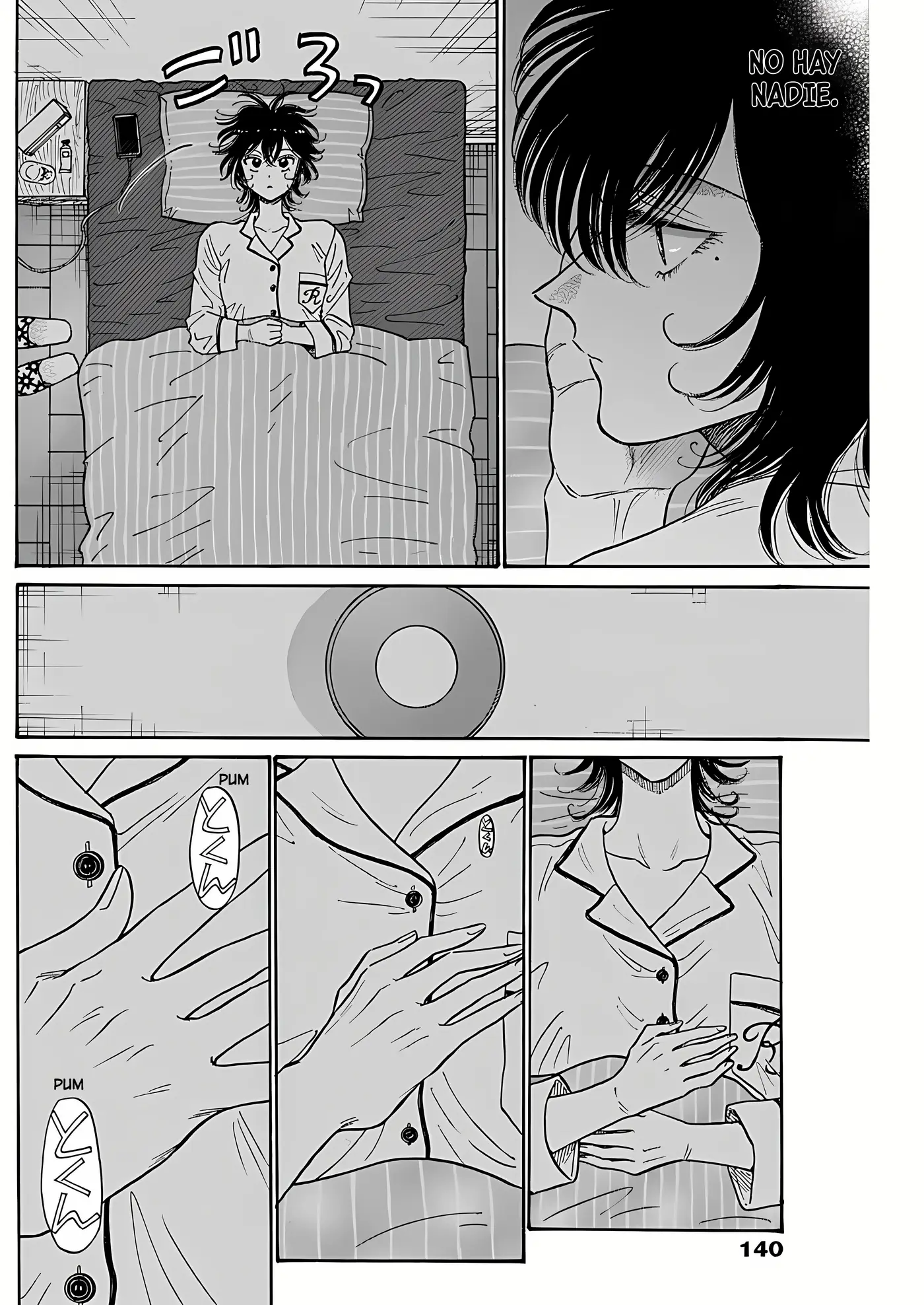 Kowloon Generic Romance capítulo 108, página 12