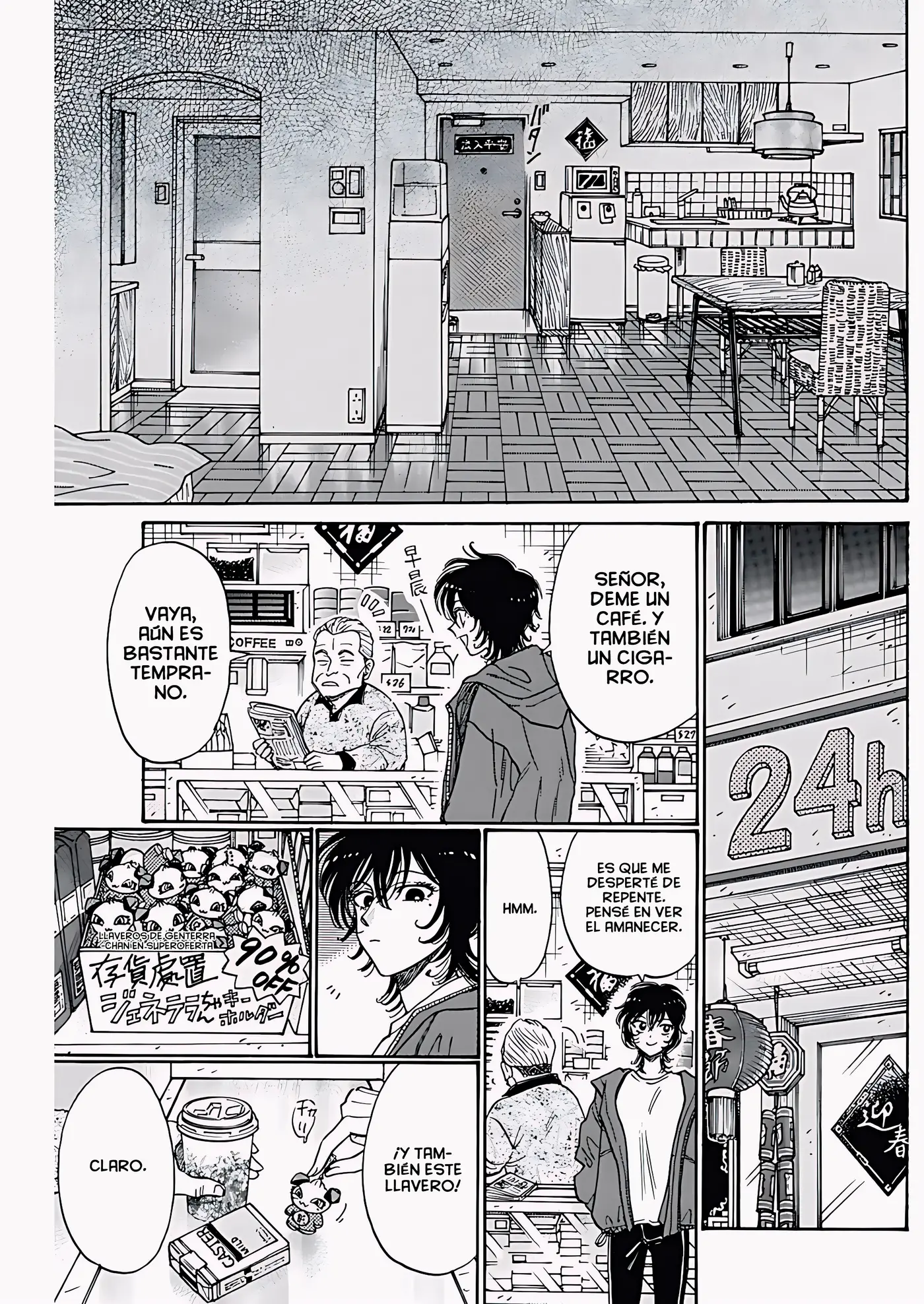 Kowloon Generic Romance capítulo 108, página 15