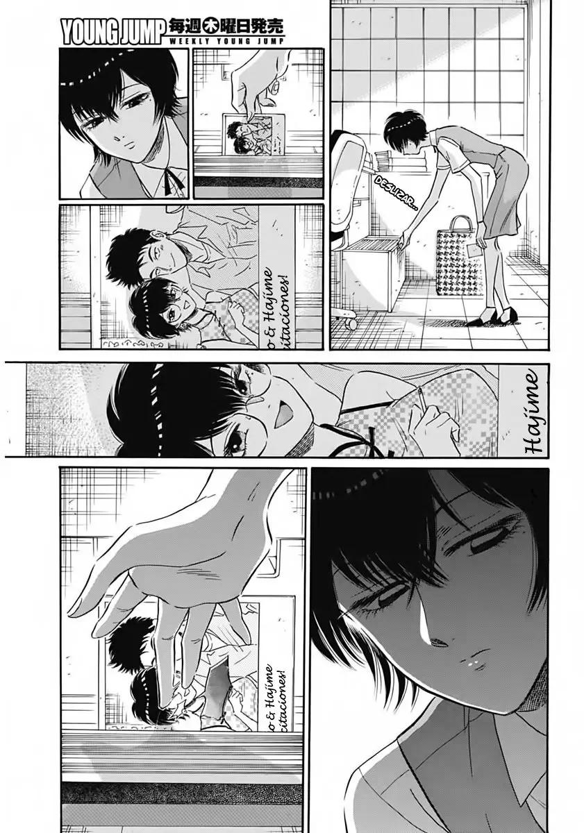 Kowloon Generic Romance capítulo 11, página 19