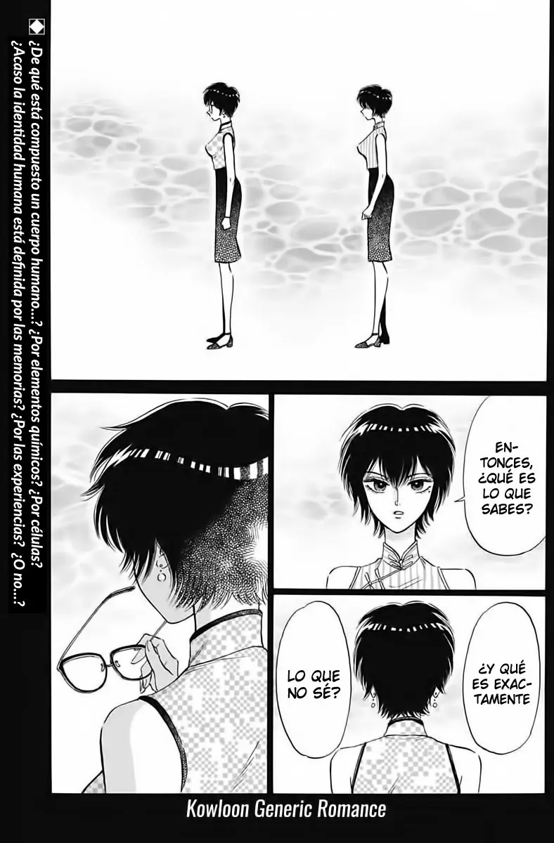 Kowloon Generic Romance capítulo 12, página 2