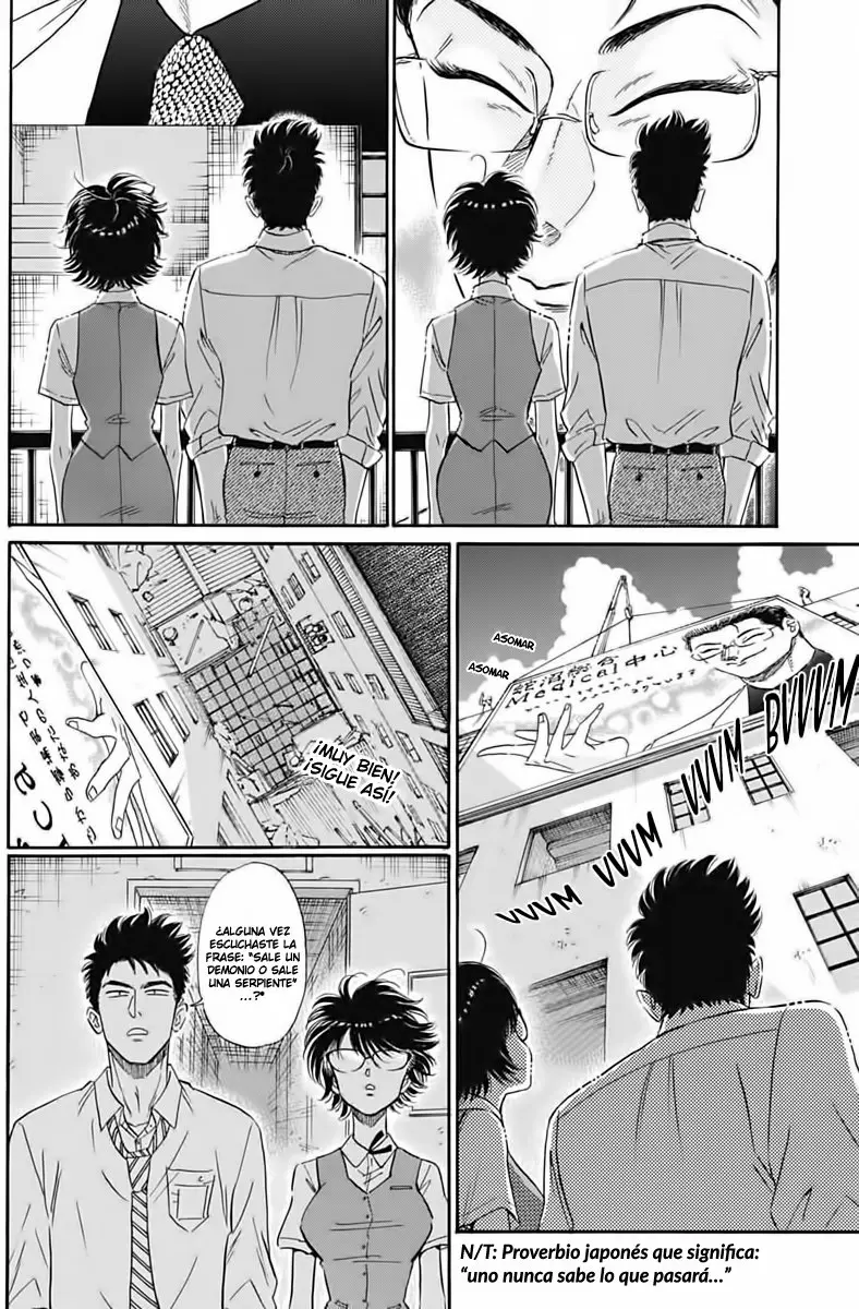 Kowloon Generic Romance capítulo 12, página 16