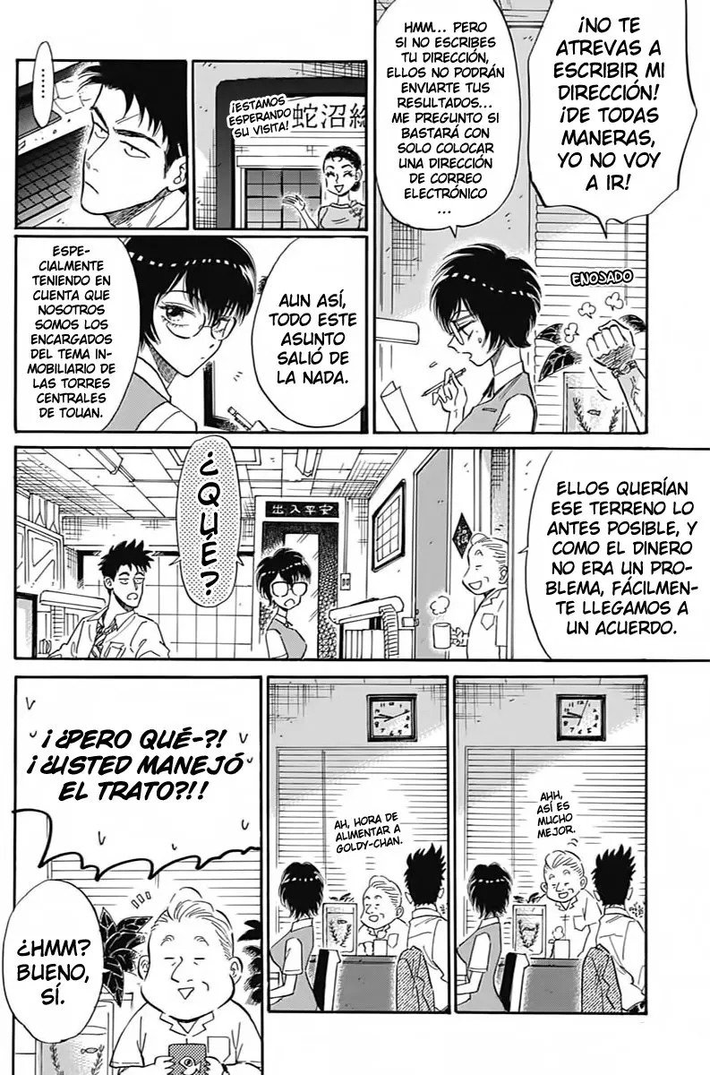 Kowloon Generic Romance capítulo 13, página 5