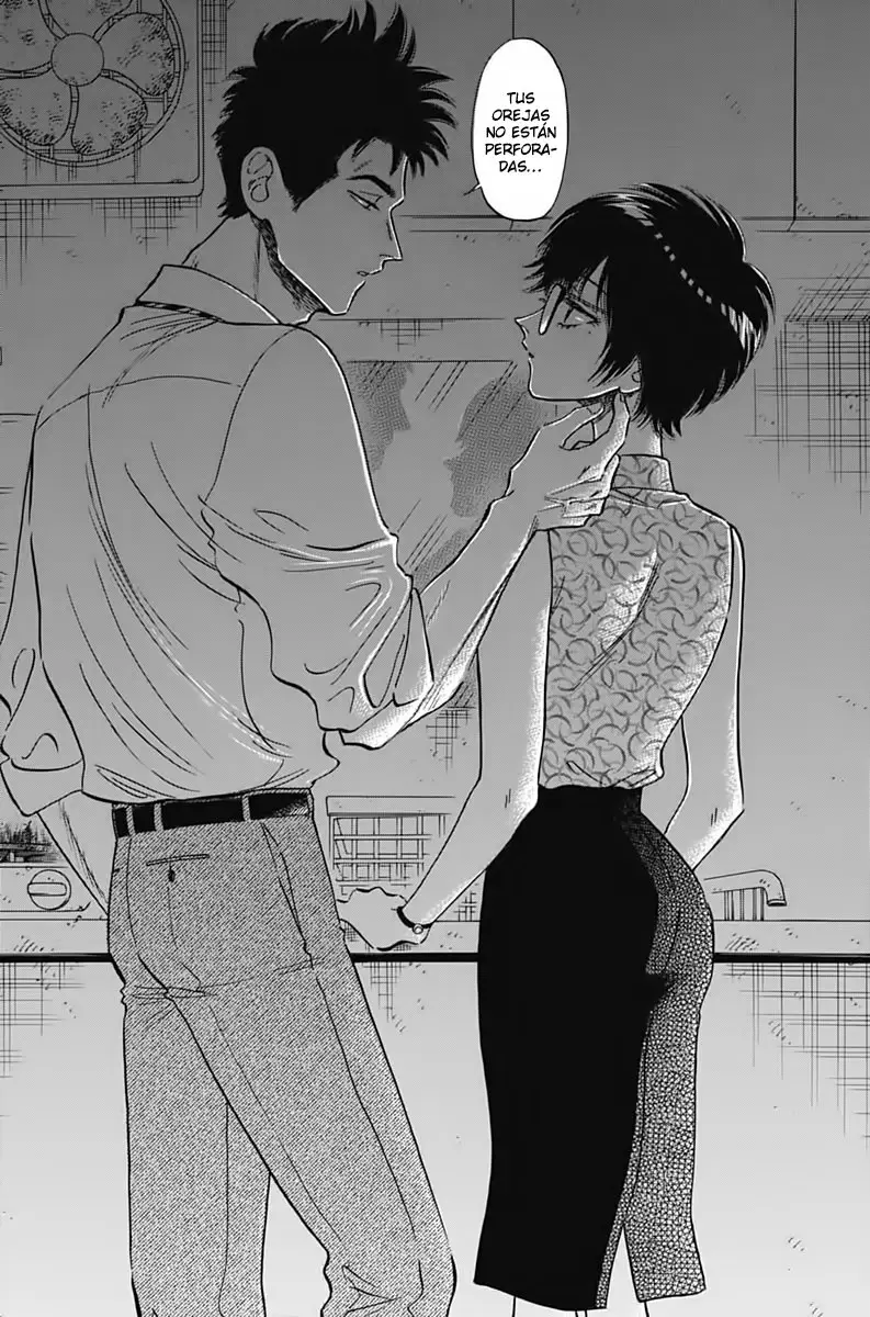 Kowloon Generic Romance capítulo 13, página 13
