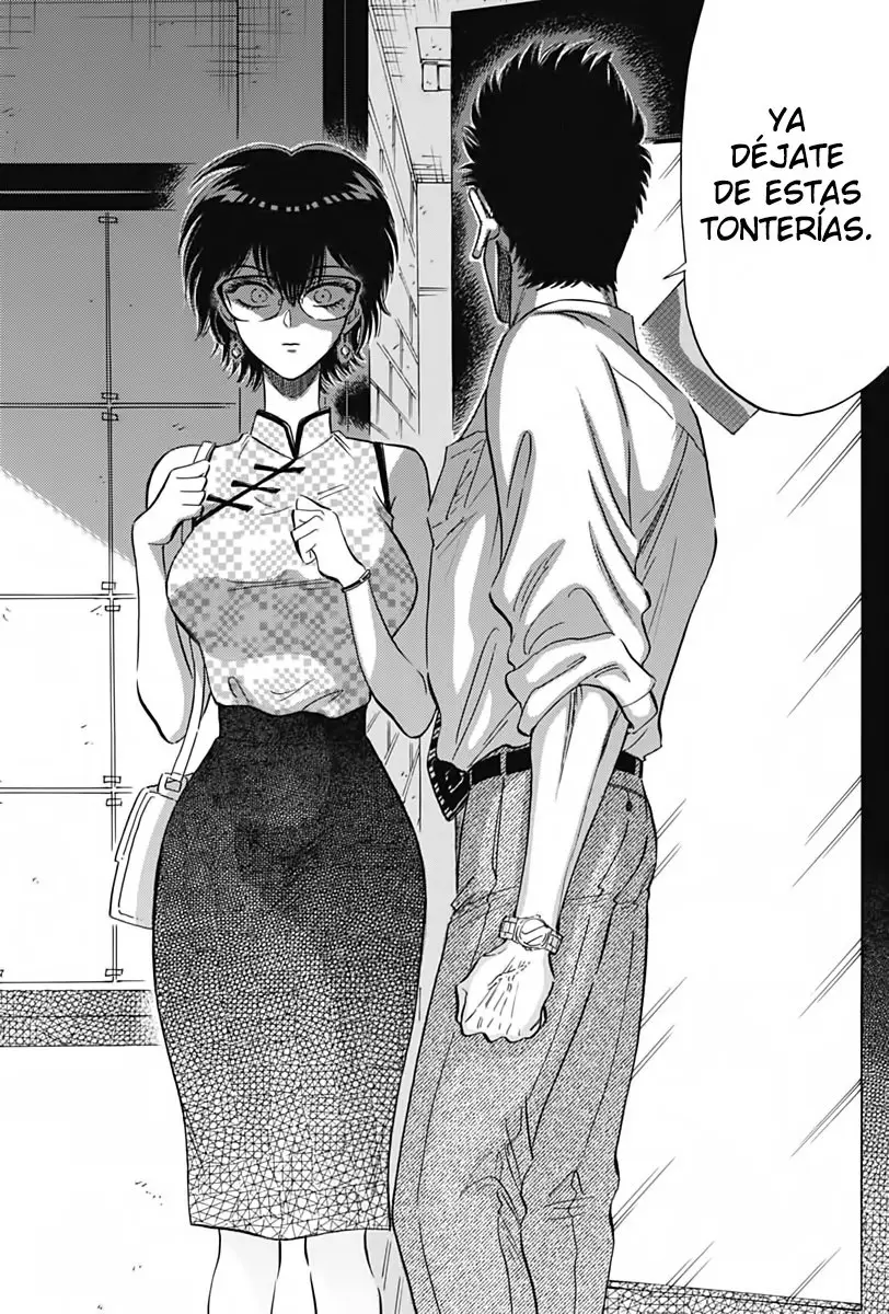 Kowloon Generic Romance capítulo 14, página 15
