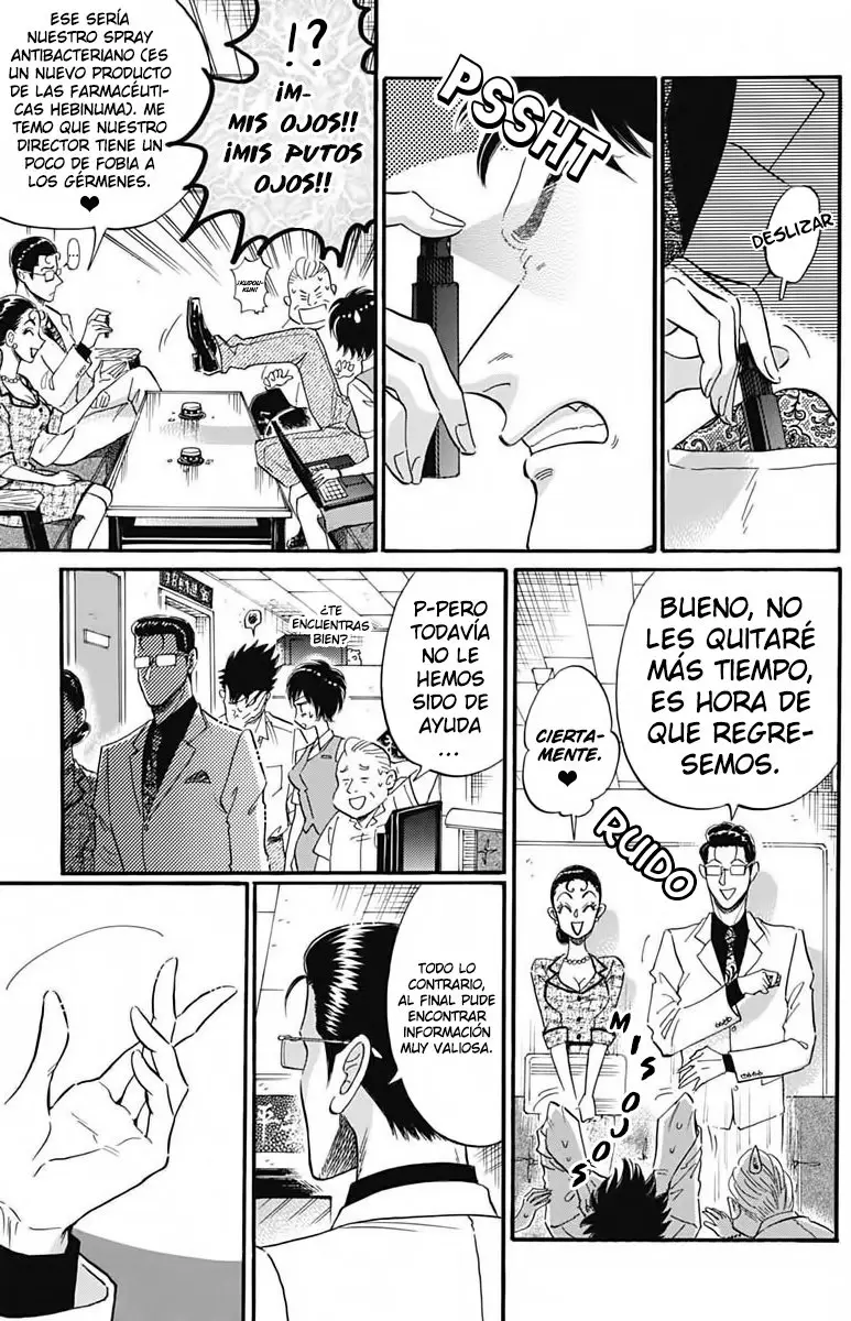 Kowloon Generic Romance capítulo 17, página 14