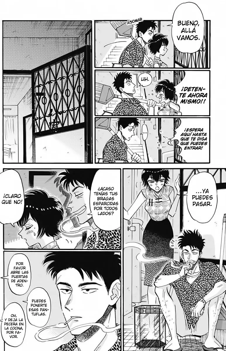 Kowloon Generic Romance capítulo 19, página 5