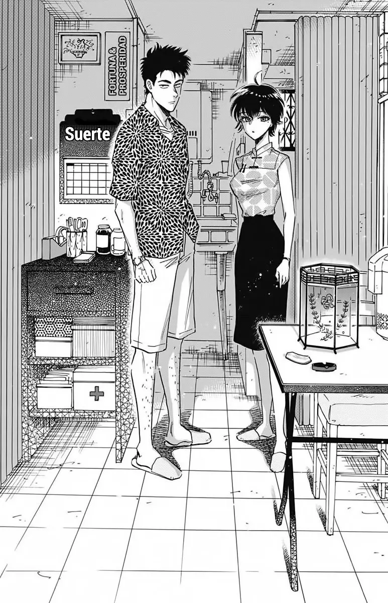 Kowloon Generic Romance capítulo 19, página 16
