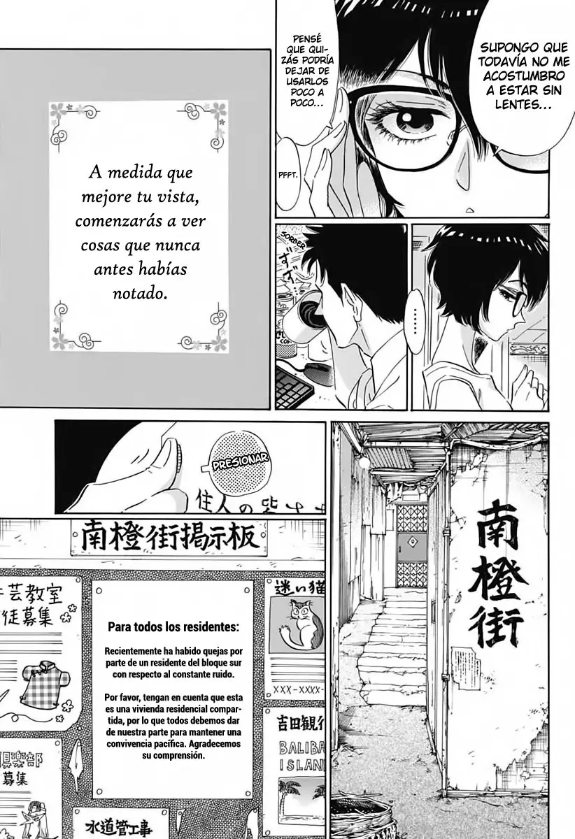 Kowloon Generic Romance capítulo 2, página 6