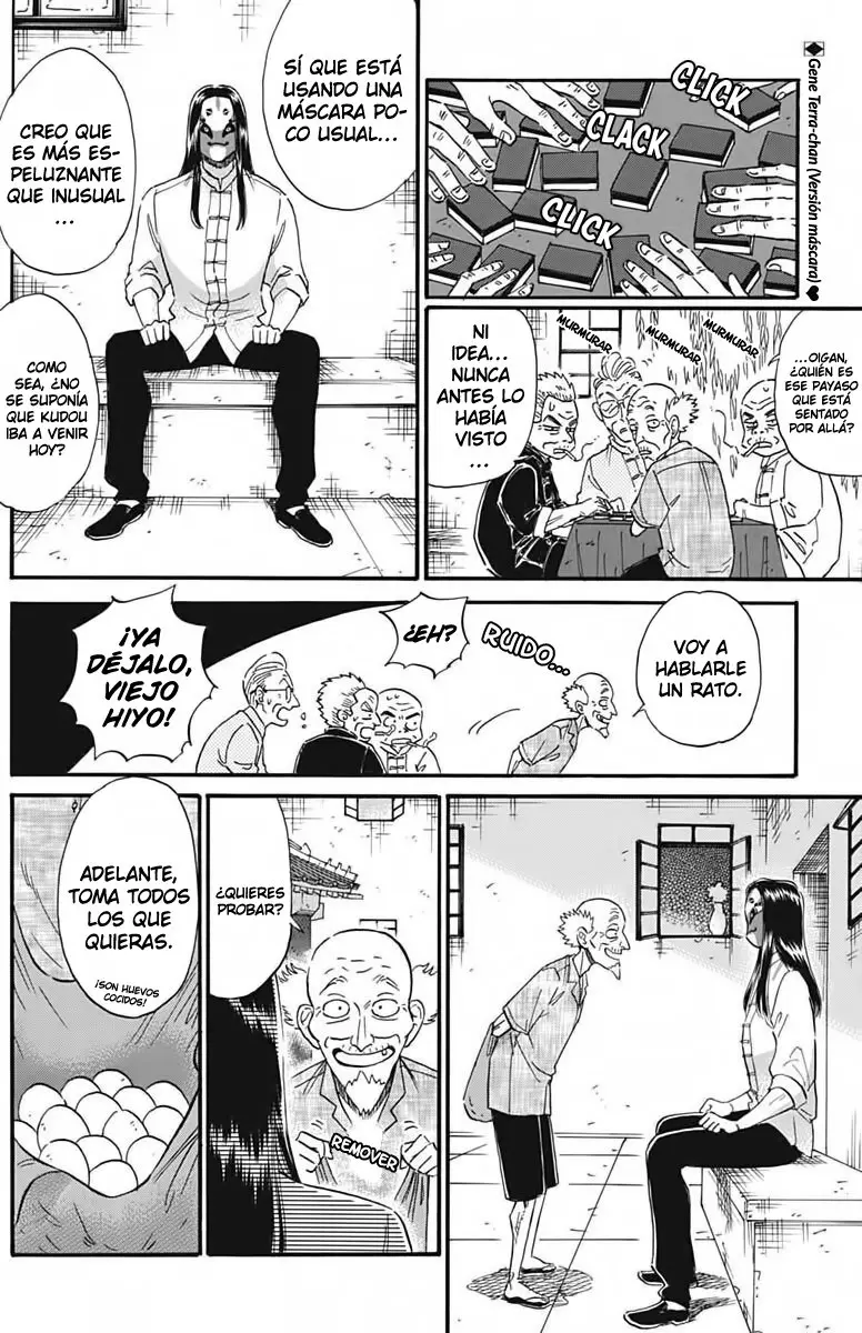 Kowloon Generic Romance capítulo 22, página 3
