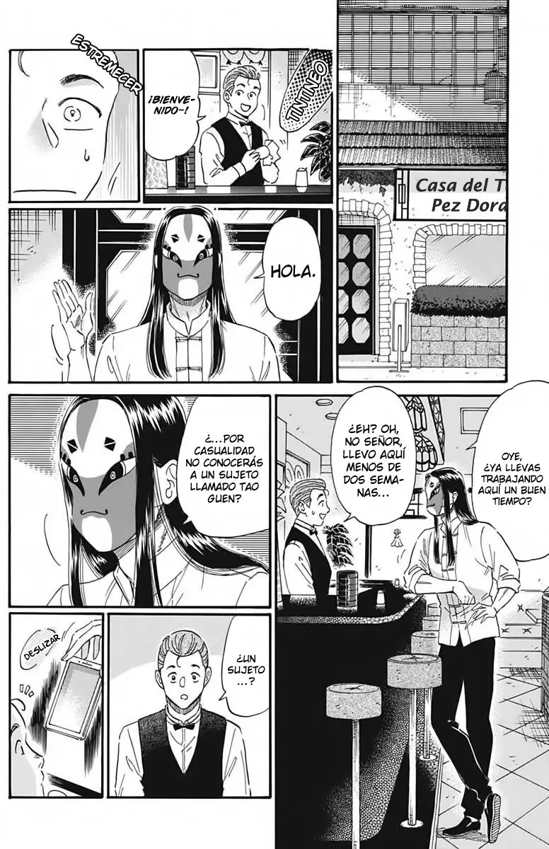 Kowloon Generic Romance capítulo 22, página 11
