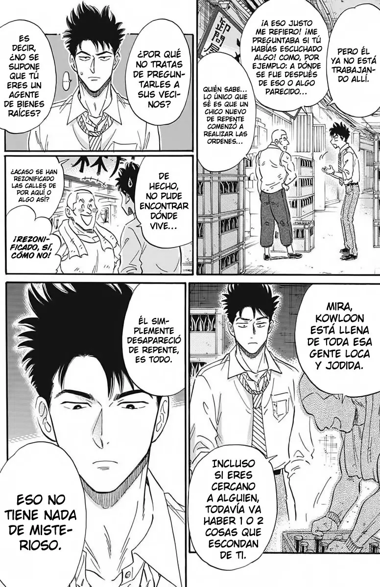 Kowloon Generic Romance capítulo 22, página 13