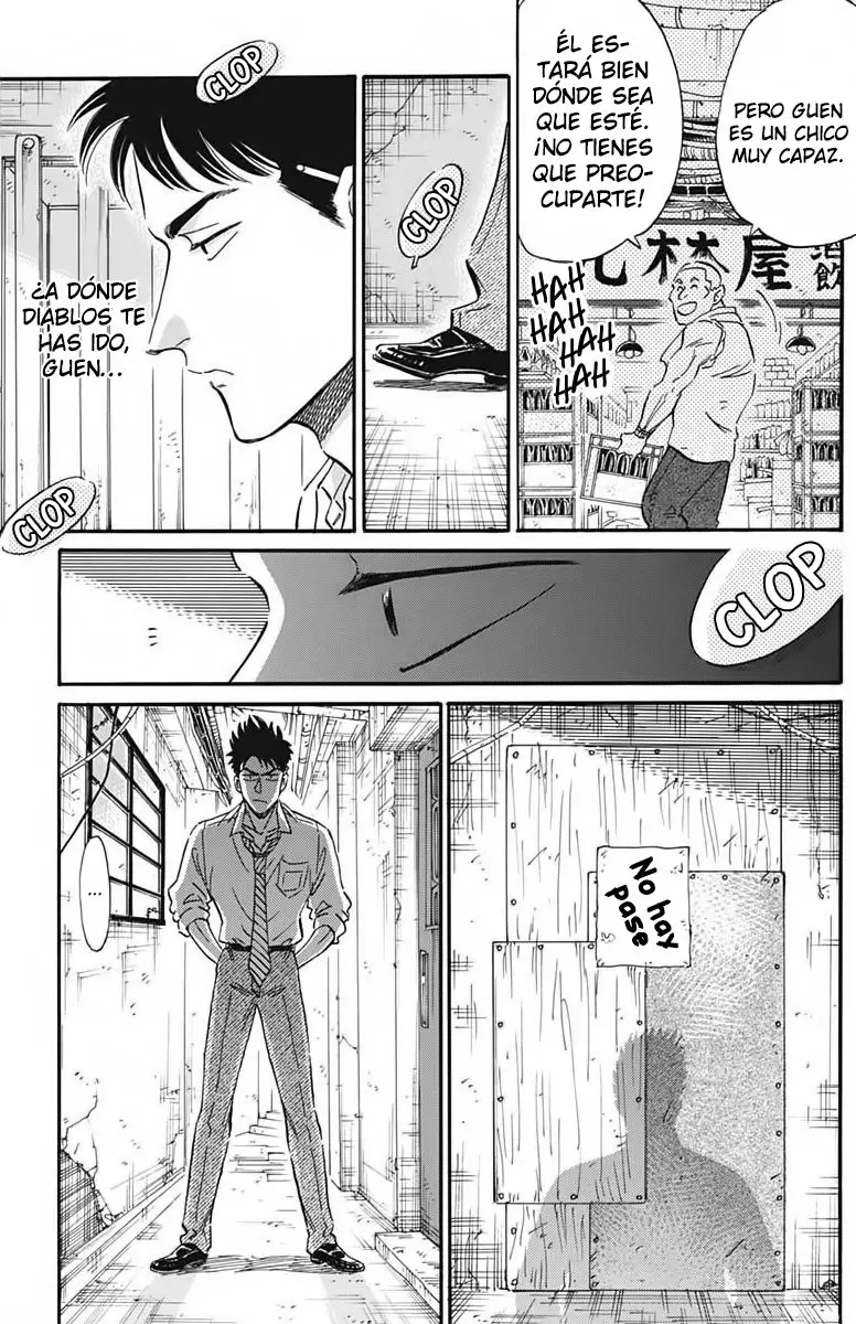 Kowloon Generic Romance capítulo 22, página 14