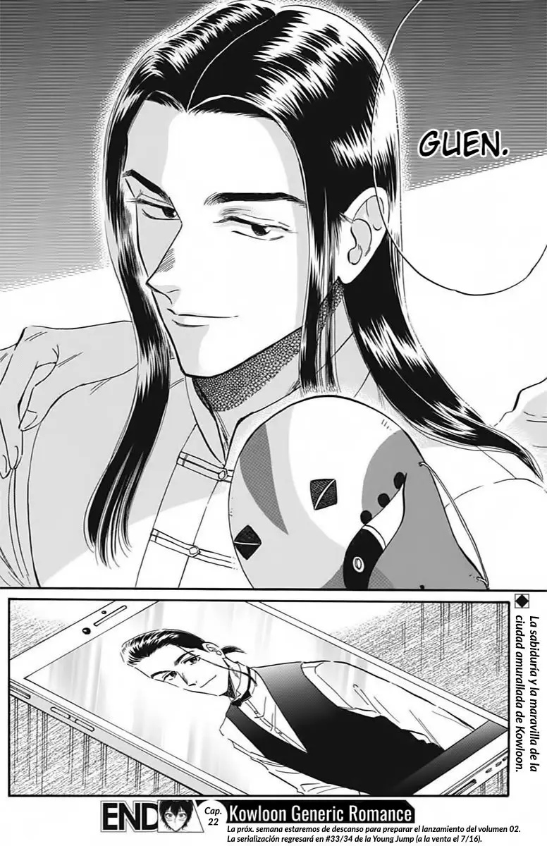 Kowloon Generic Romance capítulo 22, página 19