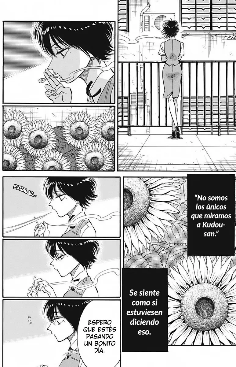 Kowloon Generic Romance capítulo 23, página 6