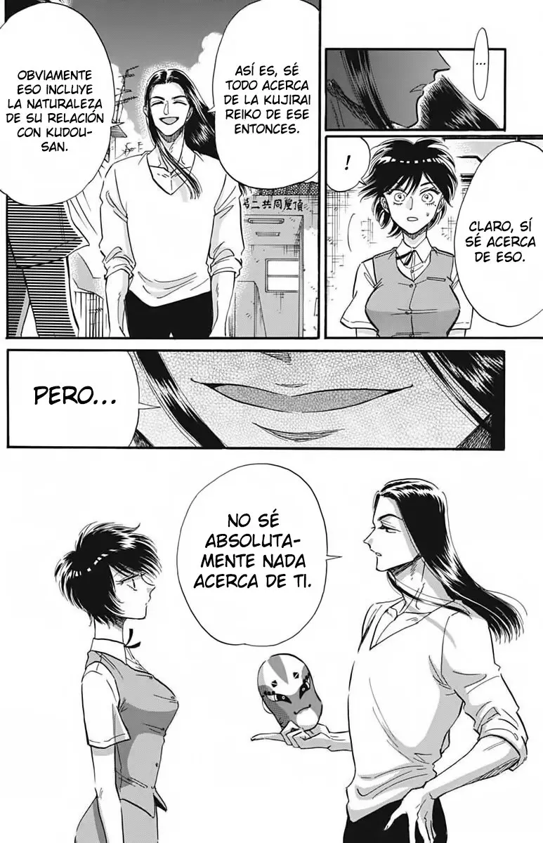 Kowloon Generic Romance capítulo 23, página 10