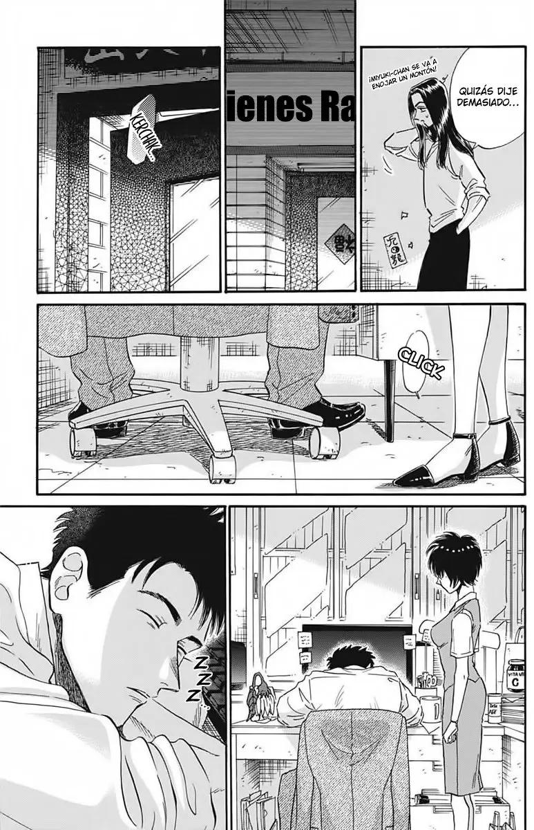 Kowloon Generic Romance capítulo 23, página 15