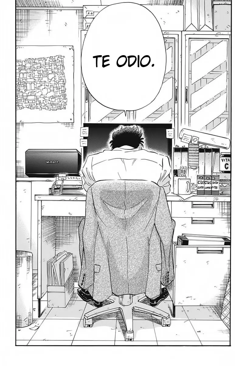 Kowloon Generic Romance capítulo 23, página 17