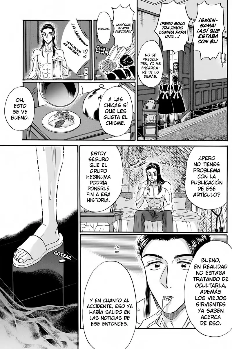 Kowloon Generic Romance capítulo 25, página 6
