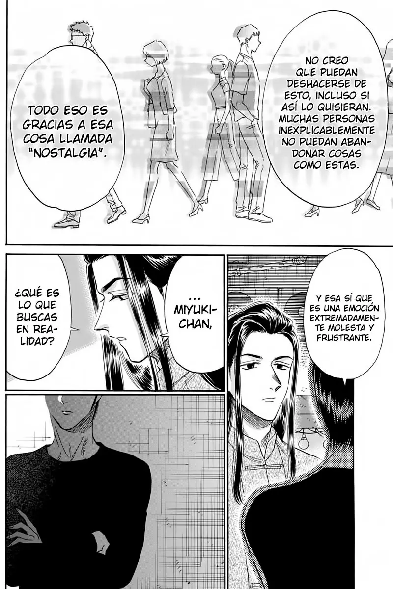 Kowloon Generic Romance capítulo 25, página 17