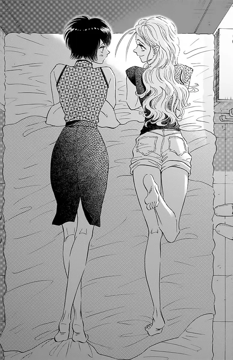 Kowloon Generic Romance capítulo 28, página 17