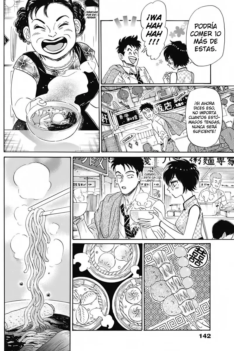Kowloon Generic Romance capítulo 3, página 14