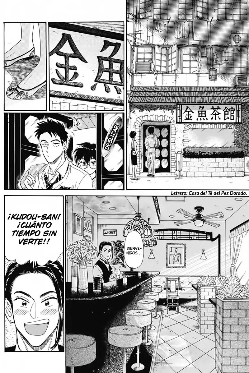 Kowloon Generic Romance capítulo 3, página 16