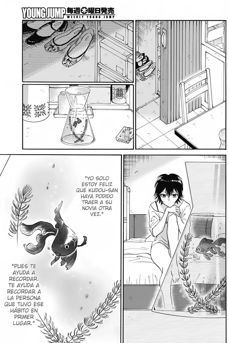 Kowloon Generic Romance capítulo 3, página 31