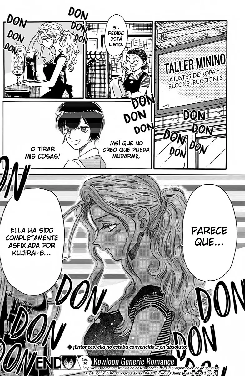 Kowloon Generic Romance capítulo 30, página 18