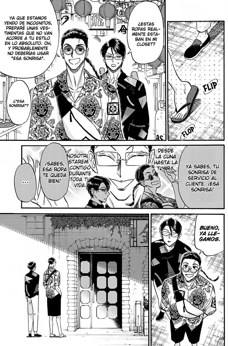 Kowloon Generic Romance capítulo 31, página 4
