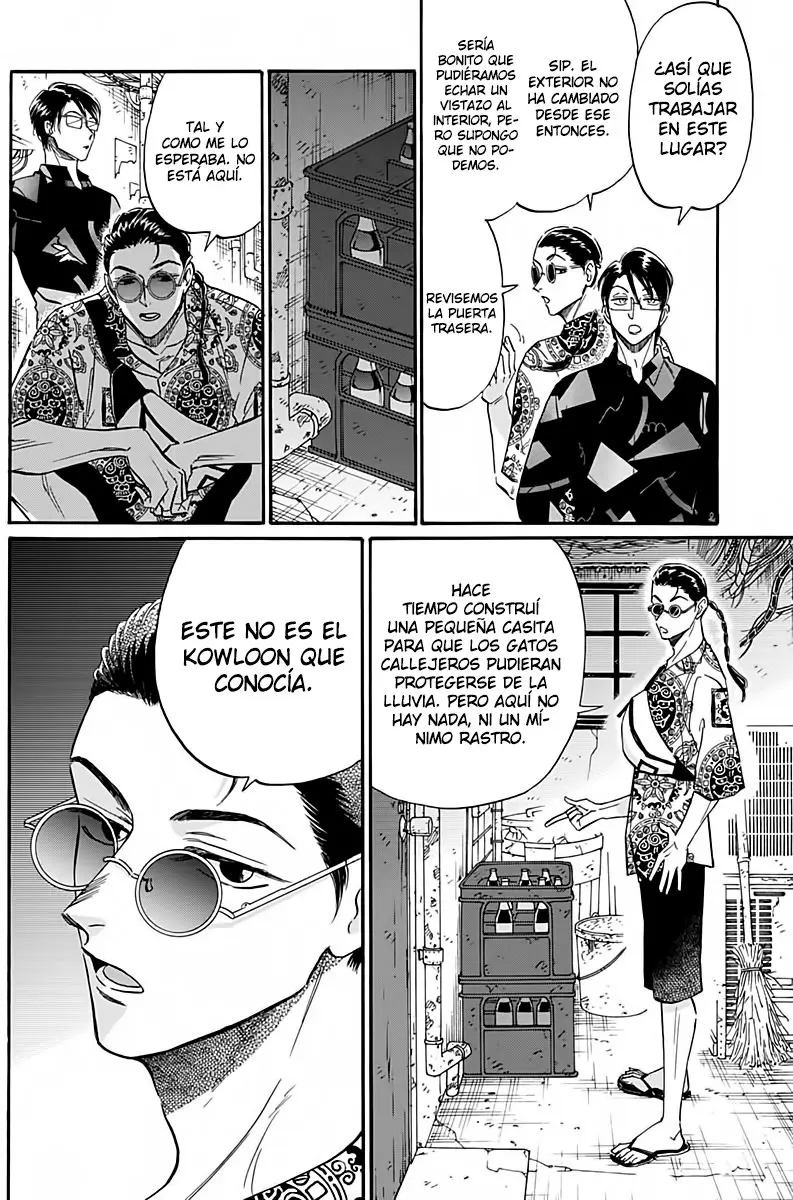 Kowloon Generic Romance capítulo 31, página 5