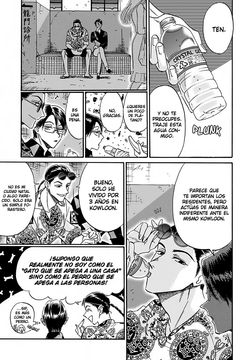 Kowloon Generic Romance capítulo 31, página 12