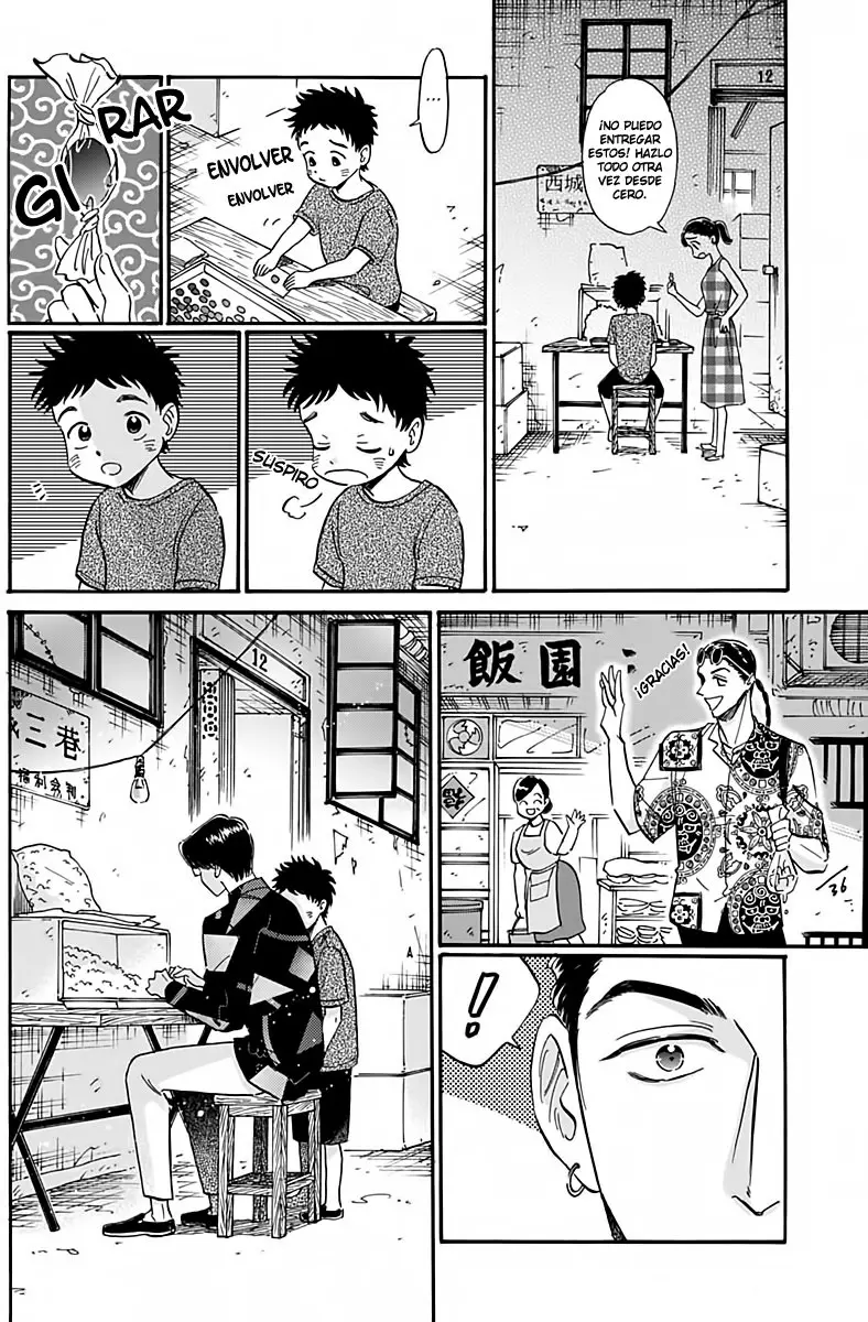 Kowloon Generic Romance capítulo 31, página 15