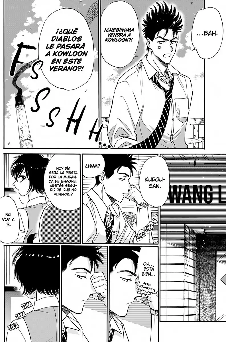Kowloon Generic Romance capítulo 32, página 4