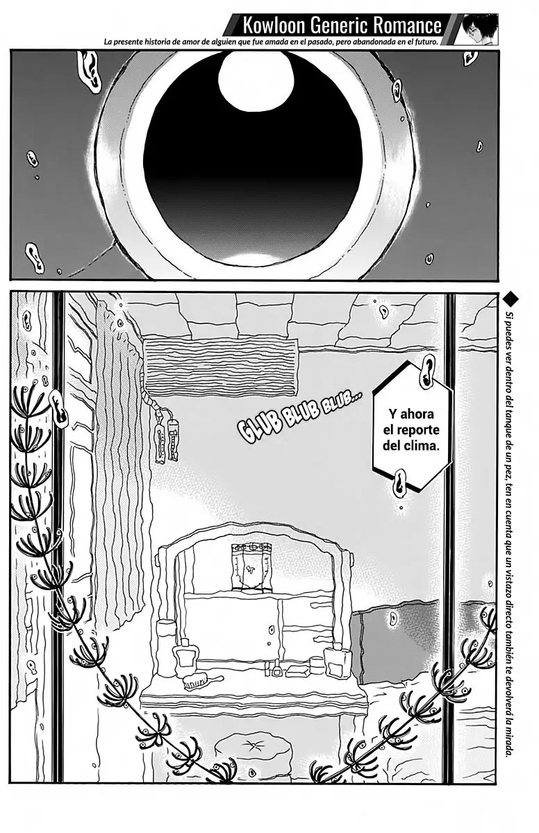 Kowloon Generic Romance capítulo 33, página 3