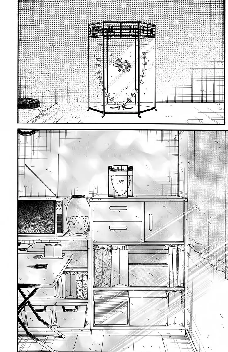 Kowloon Generic Romance capítulo 33, página 6