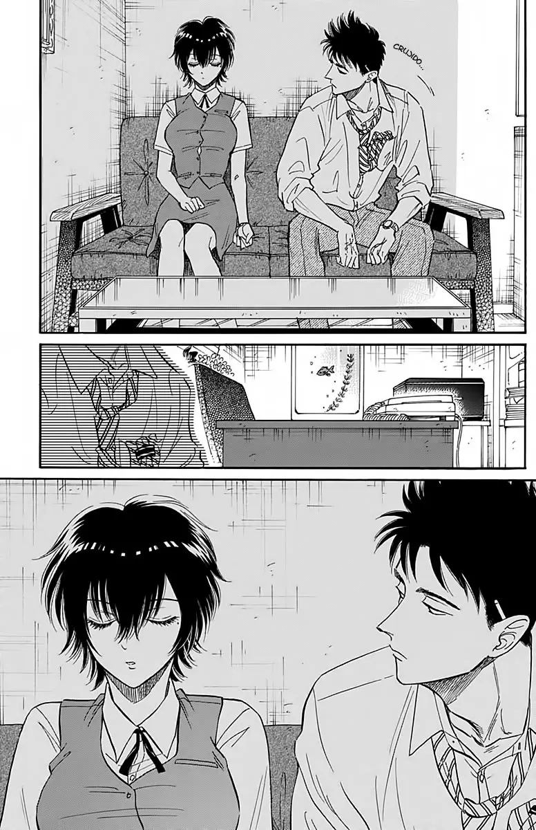 Kowloon Generic Romance capítulo 33, página 14