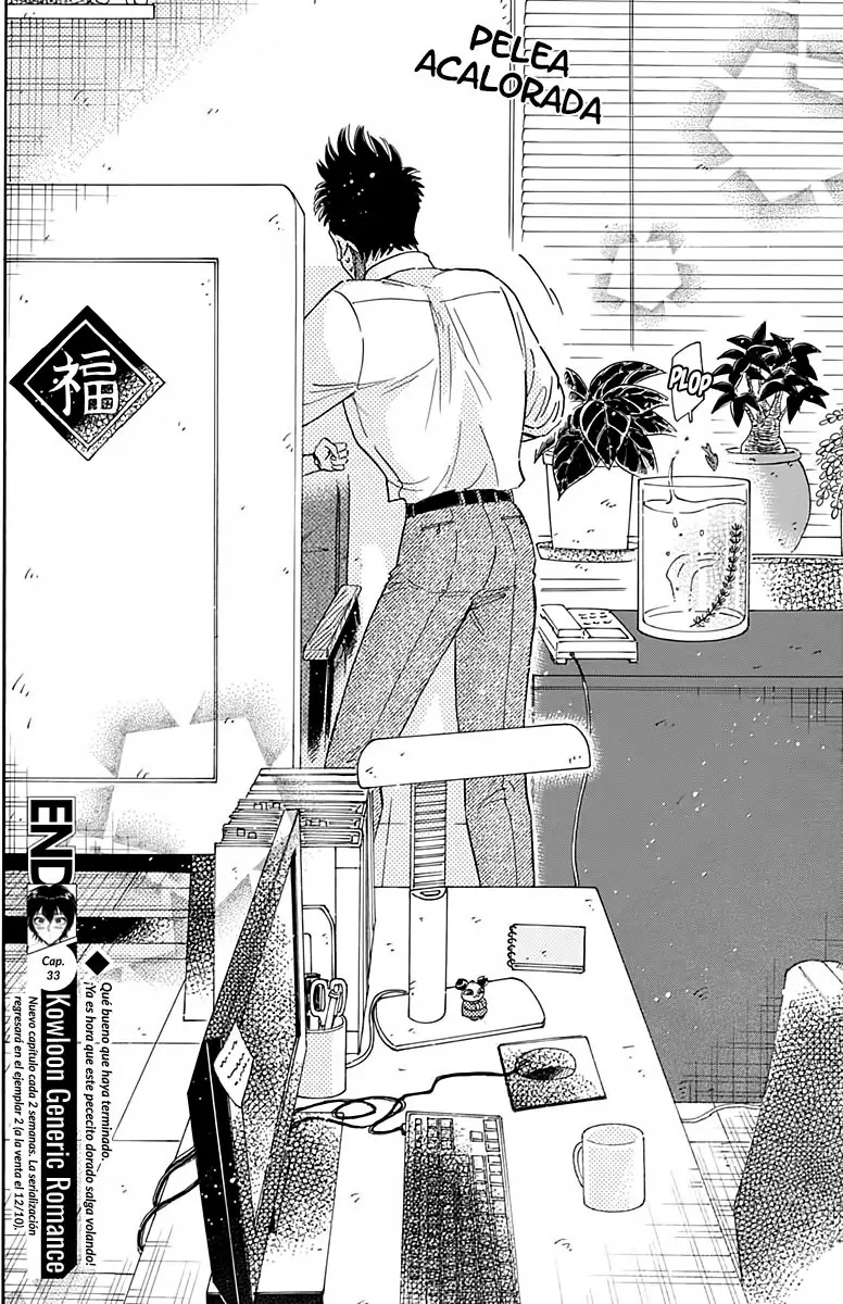 Kowloon Generic Romance capítulo 33, página 19