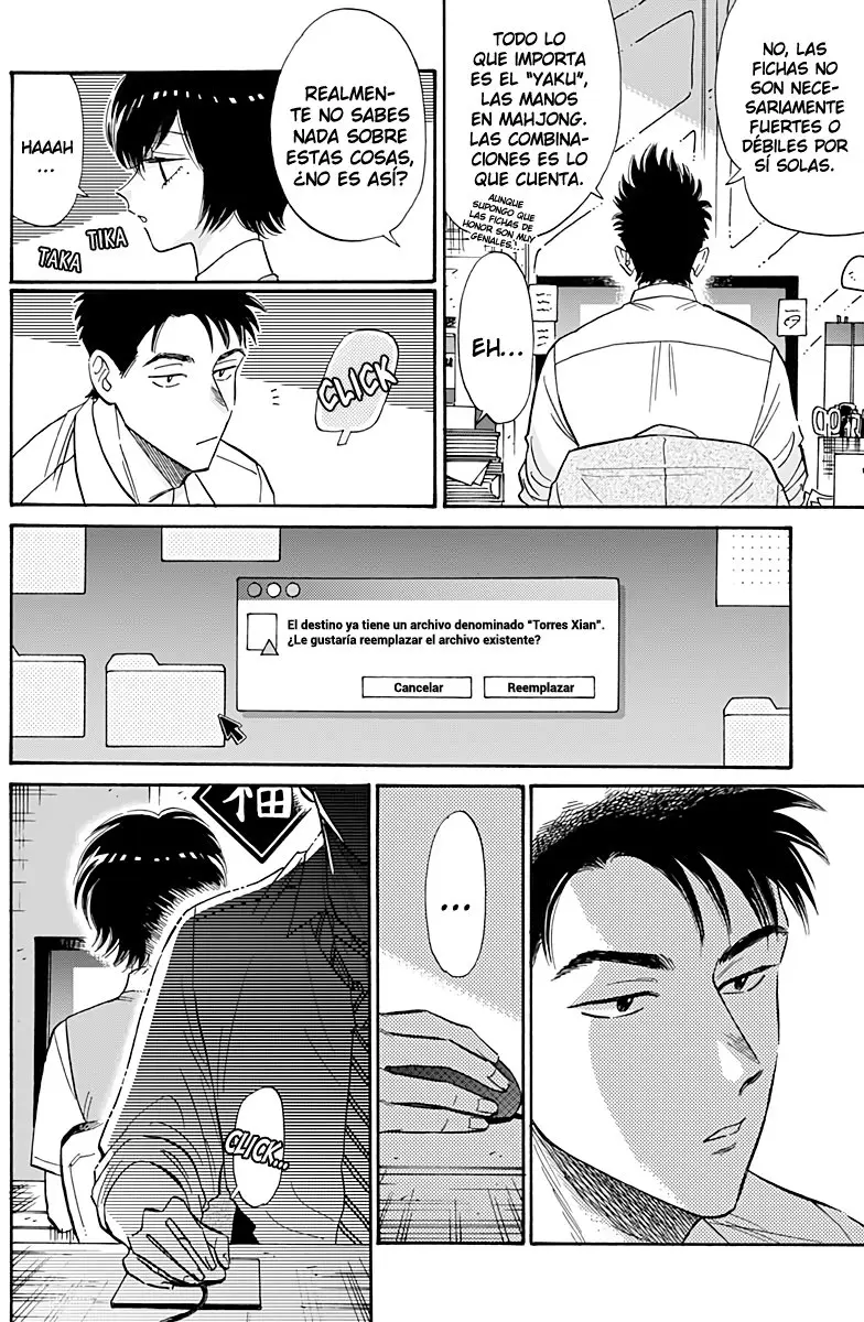 Kowloon Generic Romance capítulo 34, página 9